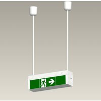 Pendelset für Notleuchte C-LUX Standard