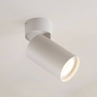 Arcchio Thabo LED-Deckenspot