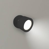 Newgarden LED-Akku-Wandlampe Roll 8